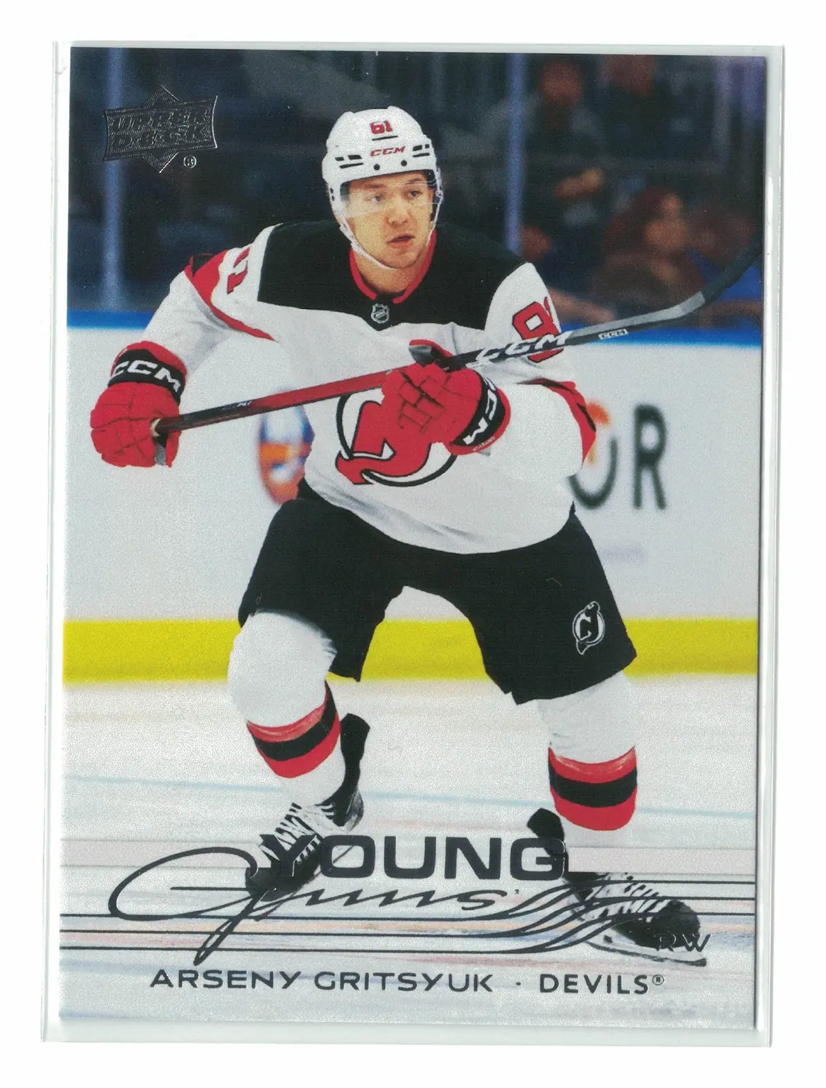 Arseny Gritsyuk Young Guns #459 2025-26 Upper Deck Series 2 Hockey Card — front