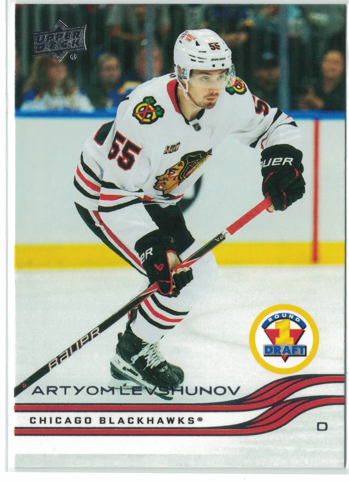 Artyom Levshunov 2025-26 Upper Deck Extended Series — front