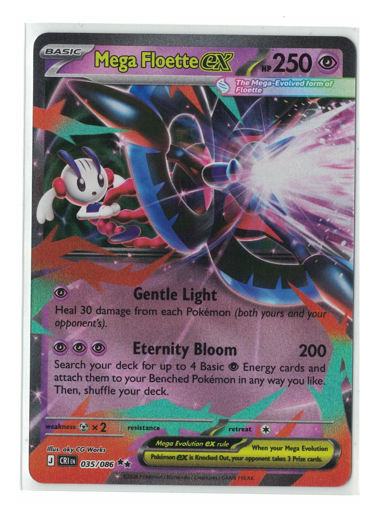 YOU PICK Pokemon Singles ex Double Rare Chaos Rising Pitch Black Prismatic — front