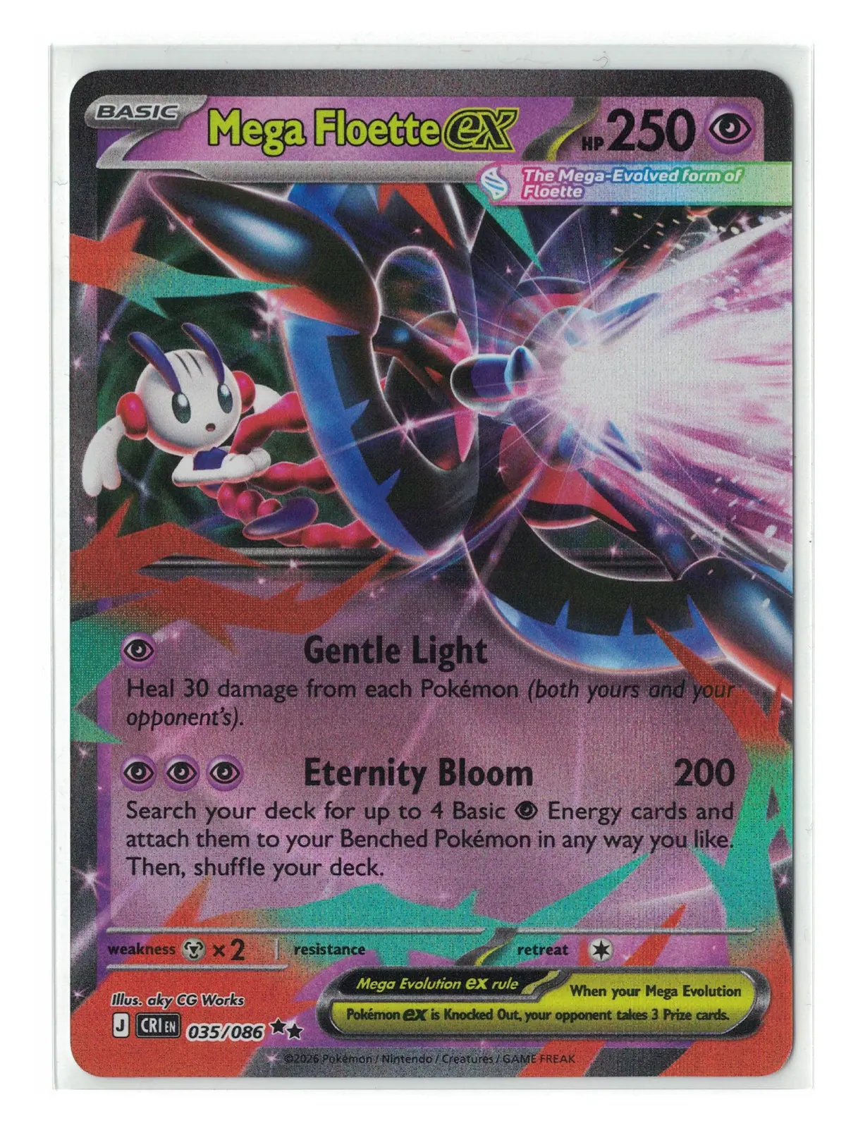 YOU PICK Pokemon Singles ex Double Rare Chaos Rising Pitch Black Prismatic — front