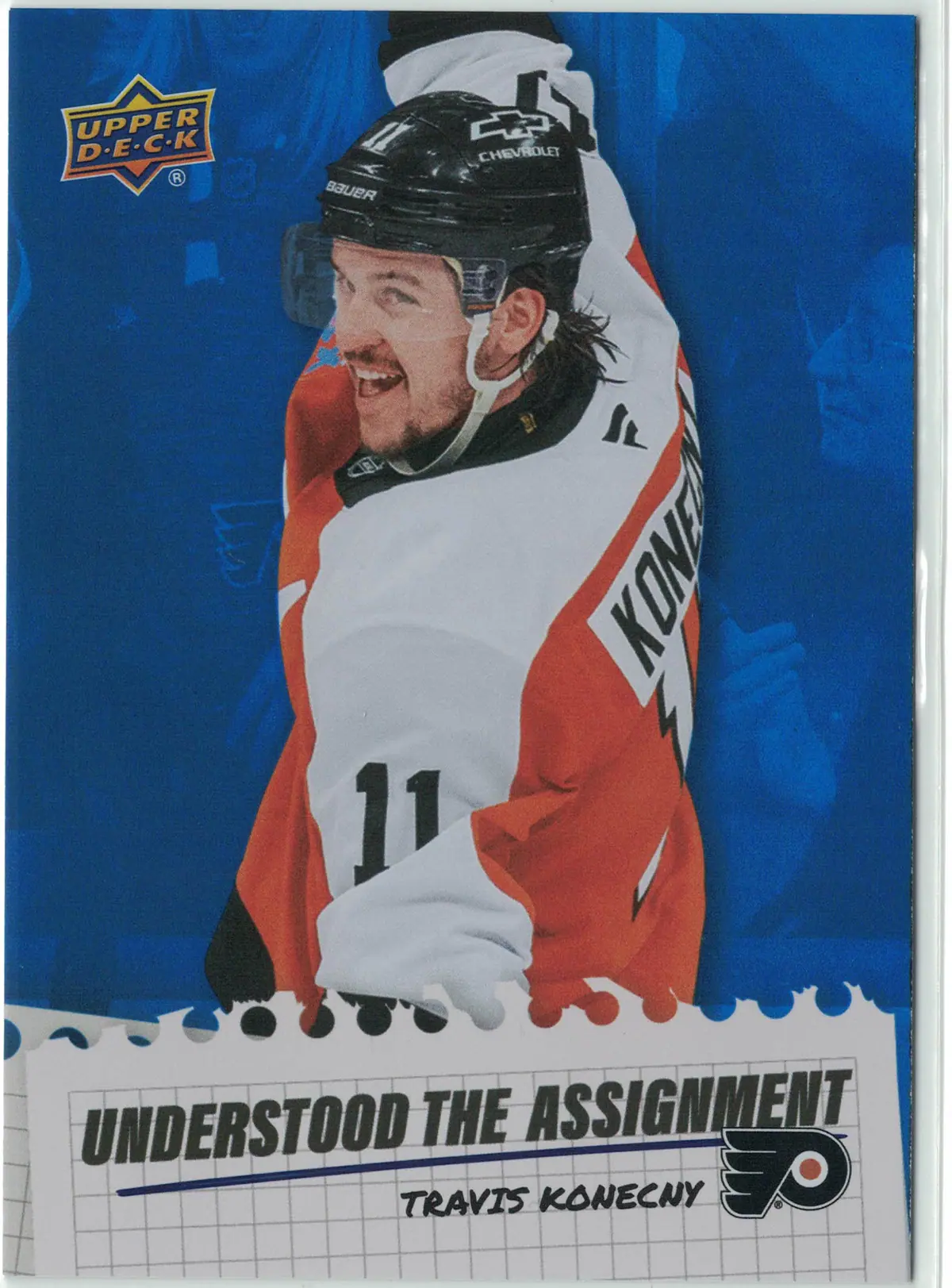 YOU PICK 2025-26 UD Extended Series Matthews Crosby MacKinnon UD3 Canvas Inserts — front